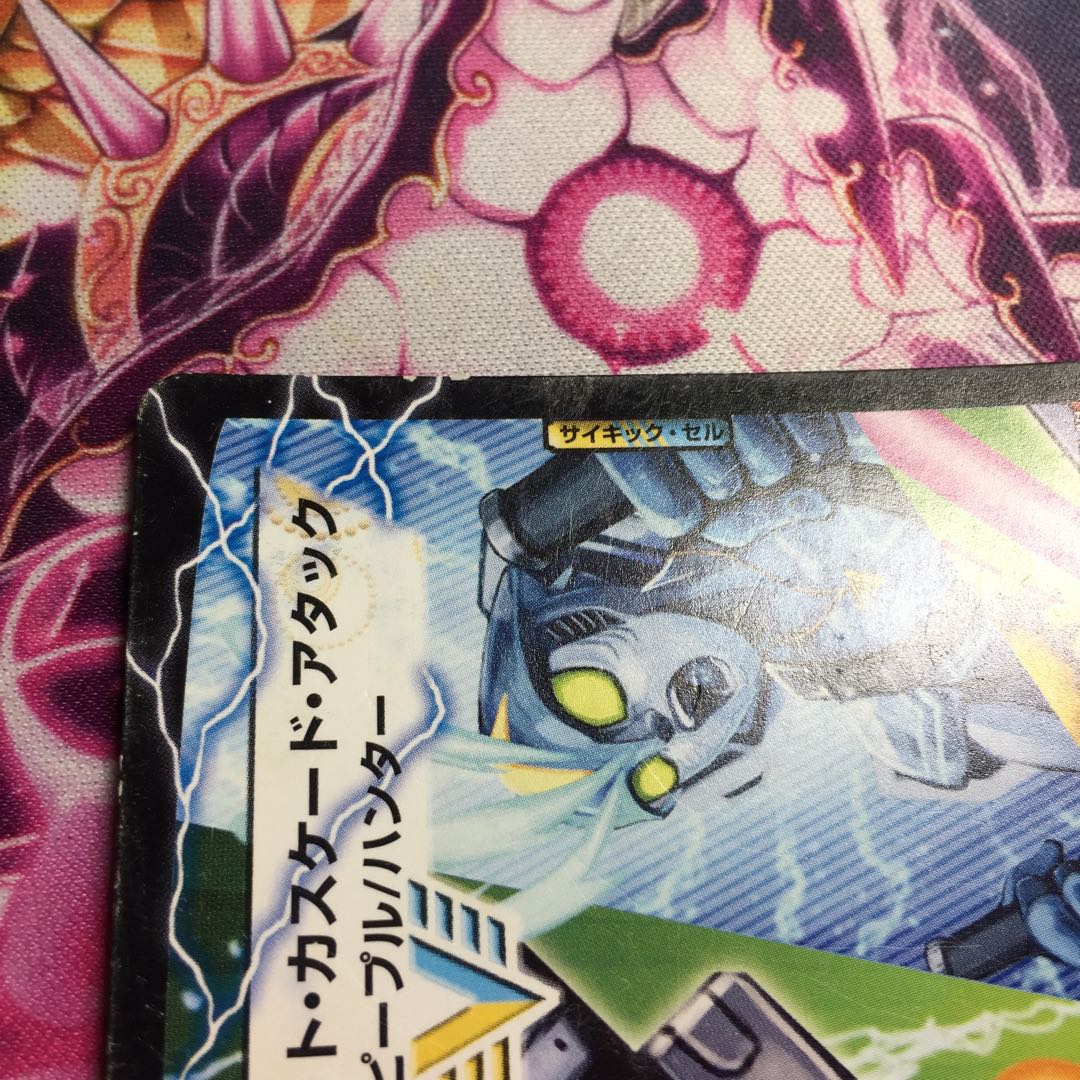 アクア・アタック＜BAGOOON･パンツァー＞