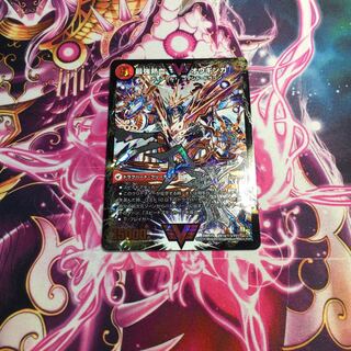 無敵王剣 ギガハート｜最強熱血 オウギンガ