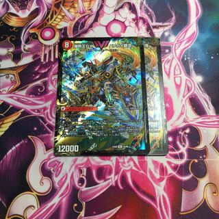 爆銀王剣 バトガイ刃斗｜爆熱王DX バトガイ銀河