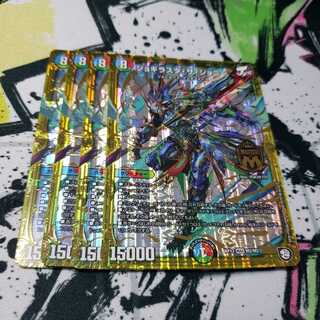 ジョギラスタ・ザ・ジョニー