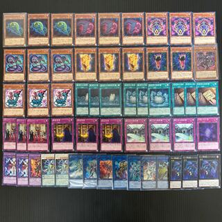 DD DDDデッキ　No.3  遊戯王