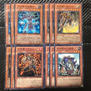 set of six armed forces 1枚