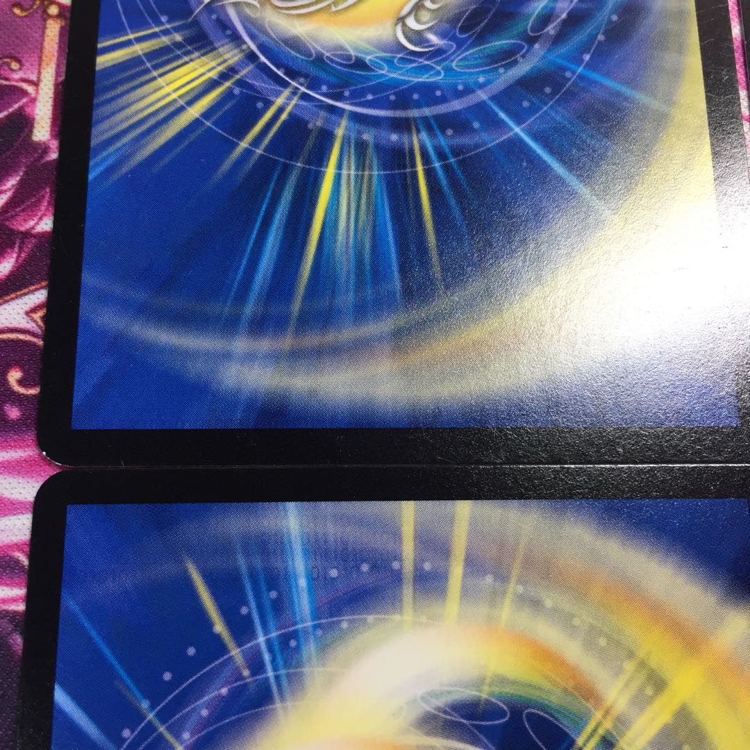 世界の果て ターミネーター(スーパーデッキ仕様)