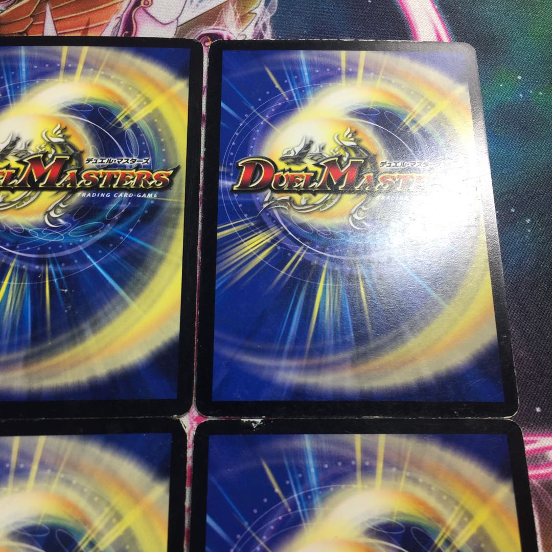 超次元ムシャ・ホール