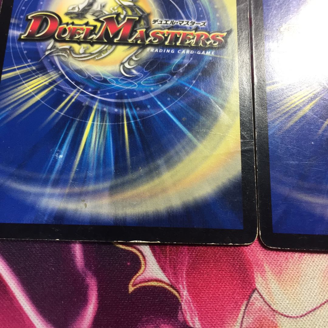 超次元ムシャ・ホール