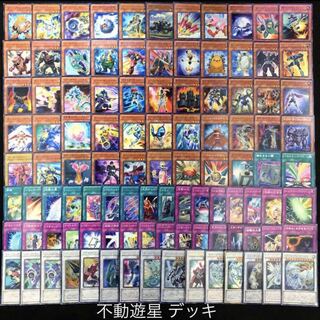 ドッペル ウォリアーのカード情報 出品一覧 1ページ目 Magi トレカ専用フリマアプリ