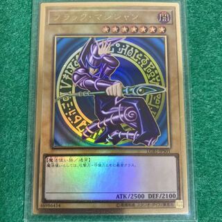 ブラック・マジシャン　プレミアムゴールドレア