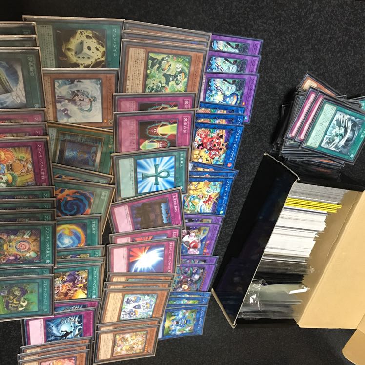 遊戯王 引越し 1枚