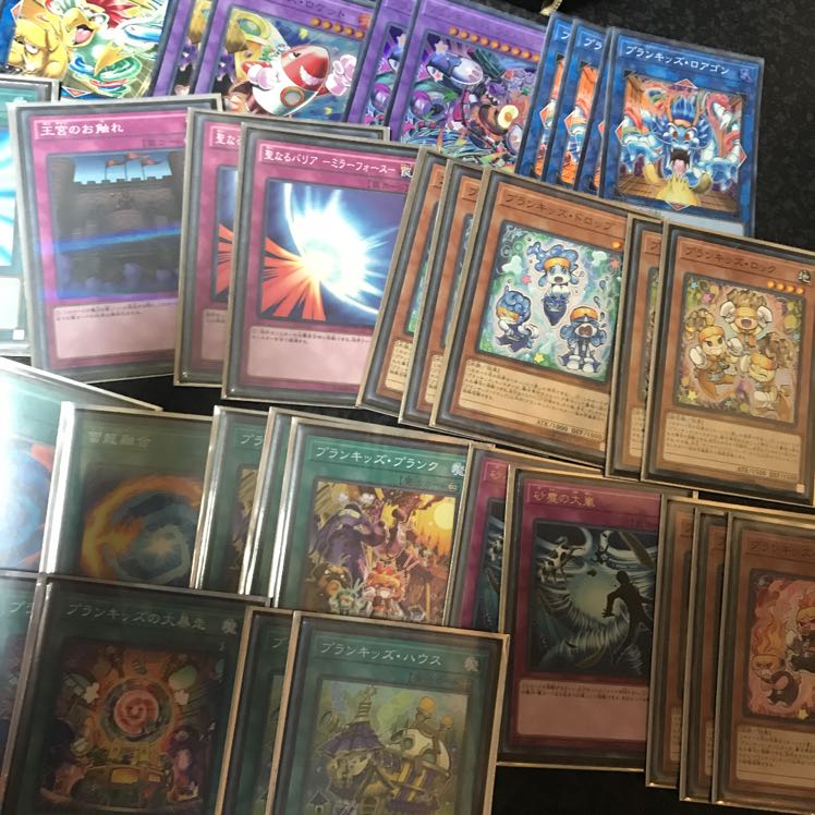 遊戯王 引越し 1枚