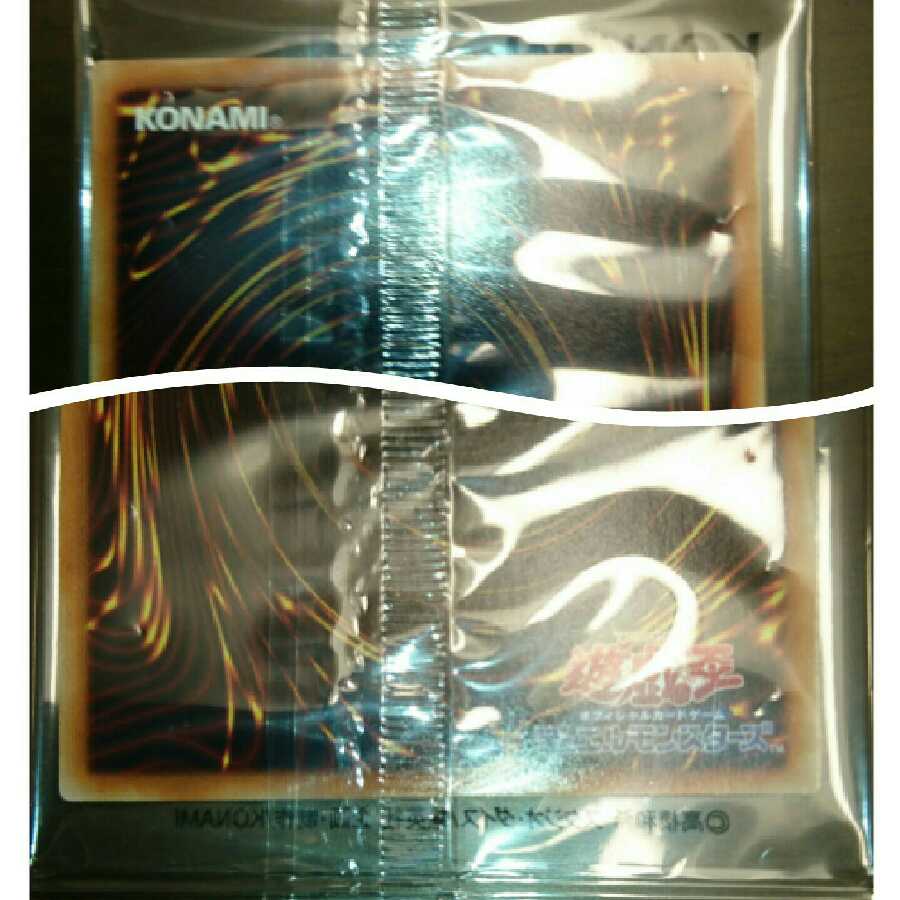 Yu-Gi-Oh WCS2017 Black Magician Girl Blue-Eyes Alternative White Dragon Monster Reborn Unopened 1BOX