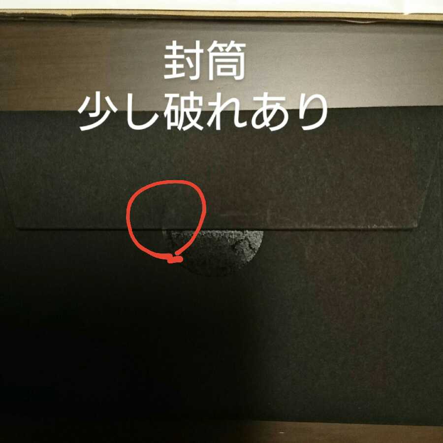 Yu-Gi-Oh WCS2017 Black Magician Girl Blue-Eyes Alternative White Dragon Monster Reborn Unopened 1BOX