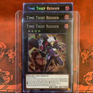 遊戯王【英語版】クロノダイバー・リダン シク 3枚セット