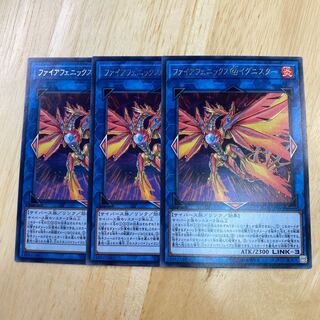 ファイアフェニックス@イグニスター レア