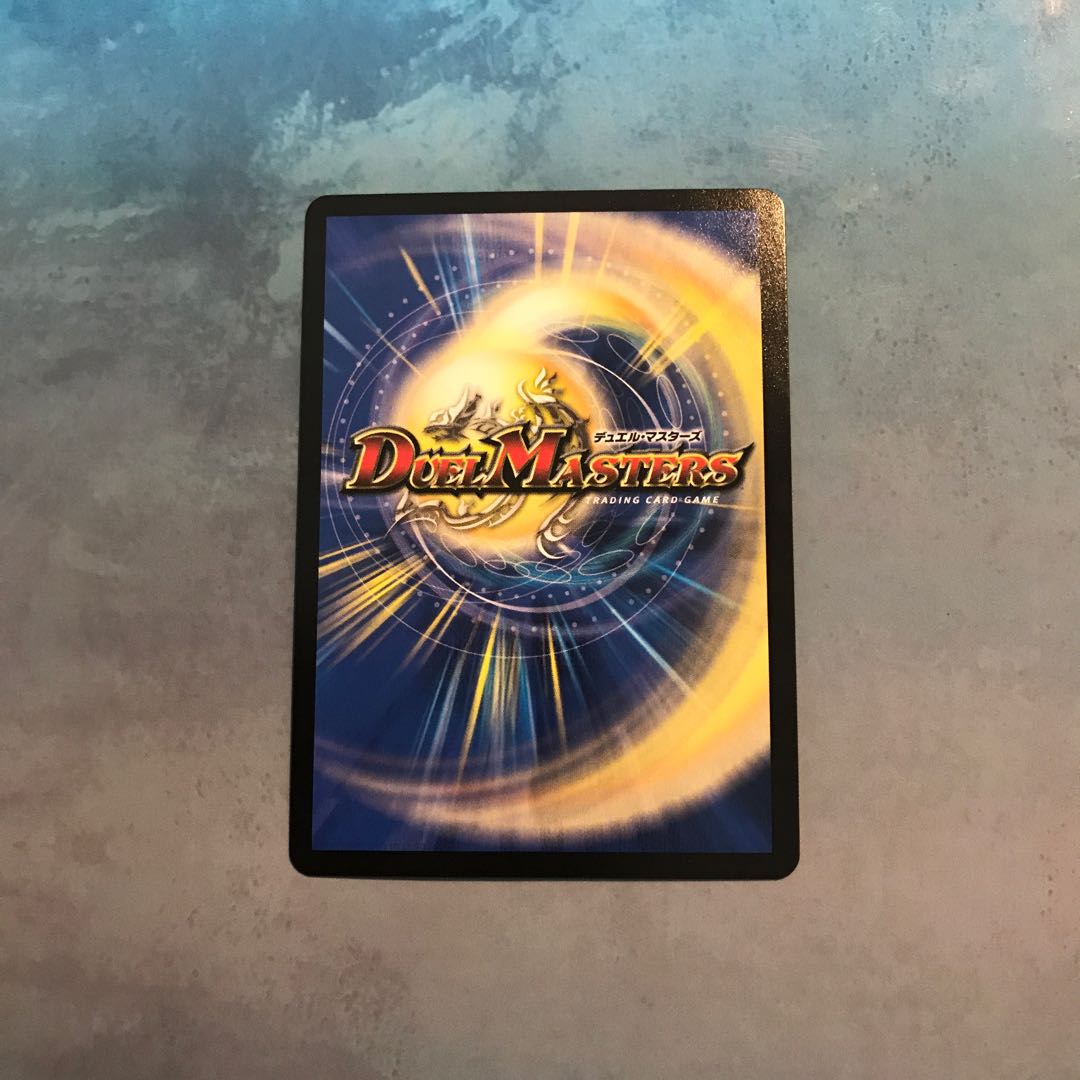 水の魔術師マジックス 出品時最安値早い者勝ち! おまけ付き!