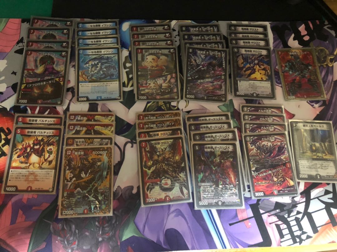 墓地ソース@最終値下げ！！！