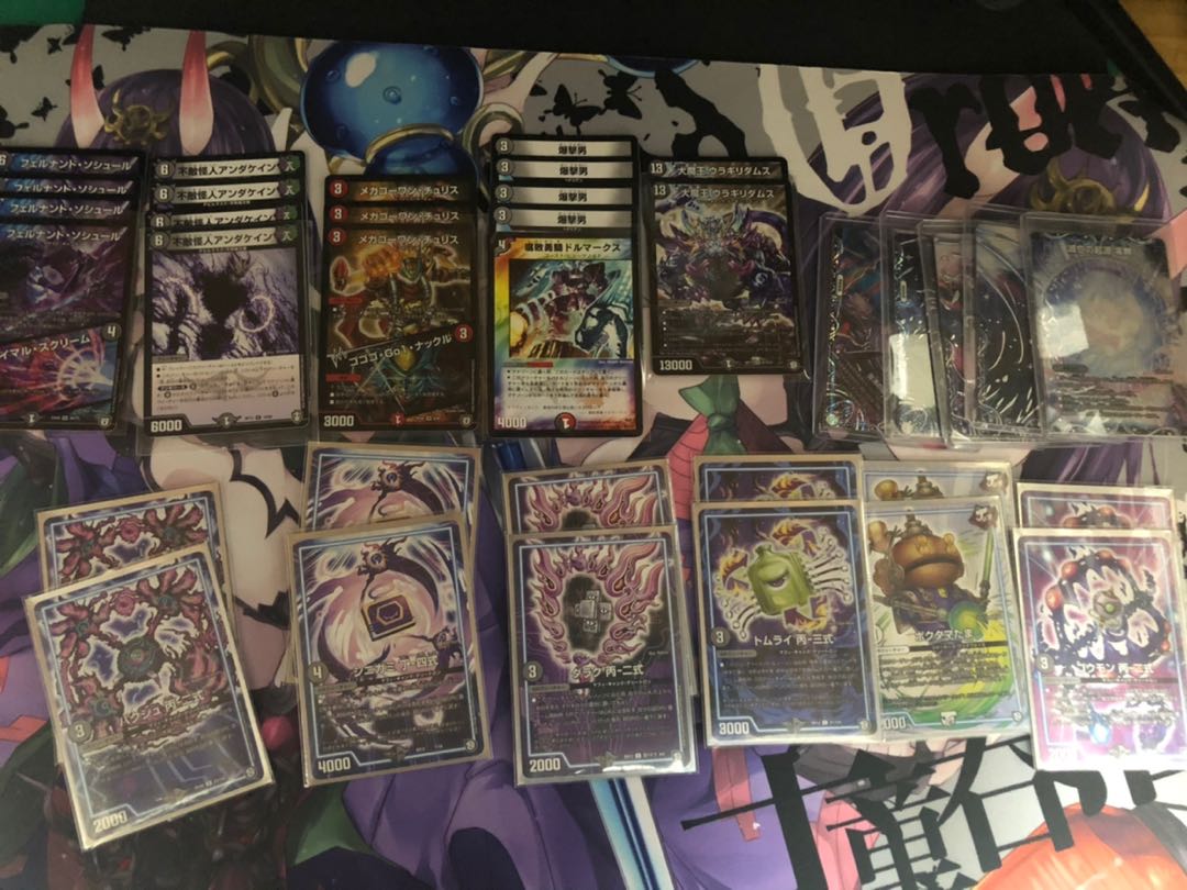 墓地ソース@最終値下げ！！！