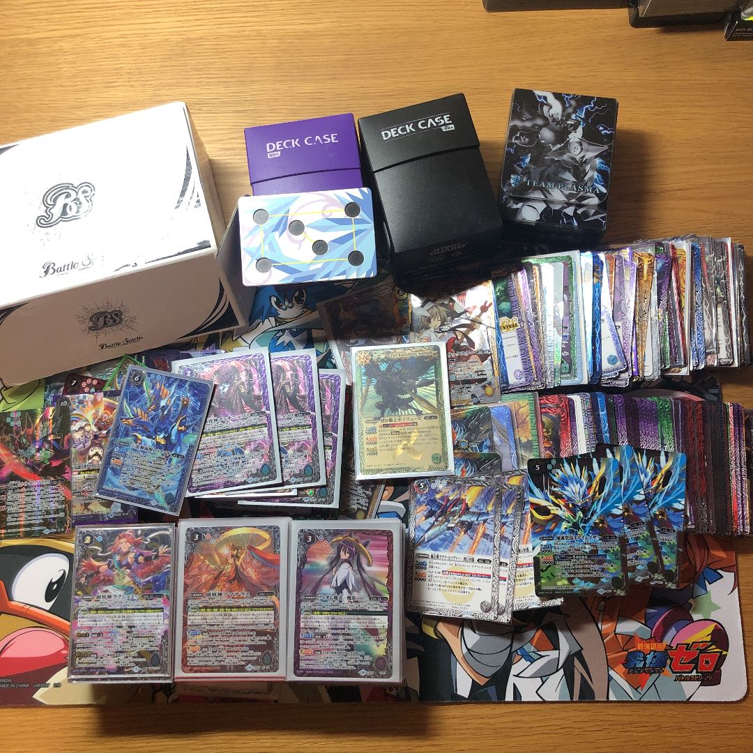 バトスピ引退品 アカトモ様専用