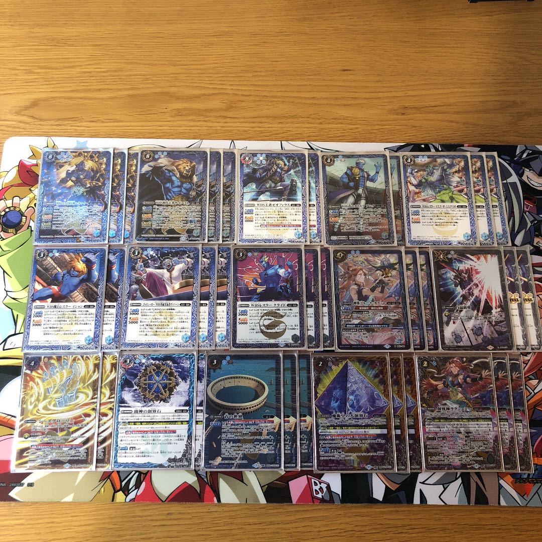 バトスピ引退品 アカトモ様専用