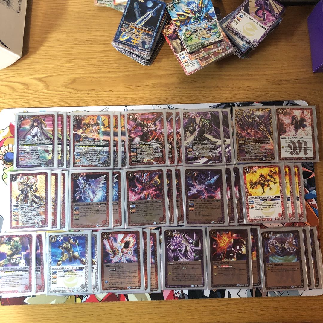 バトスピ引退品 アカトモ様専用