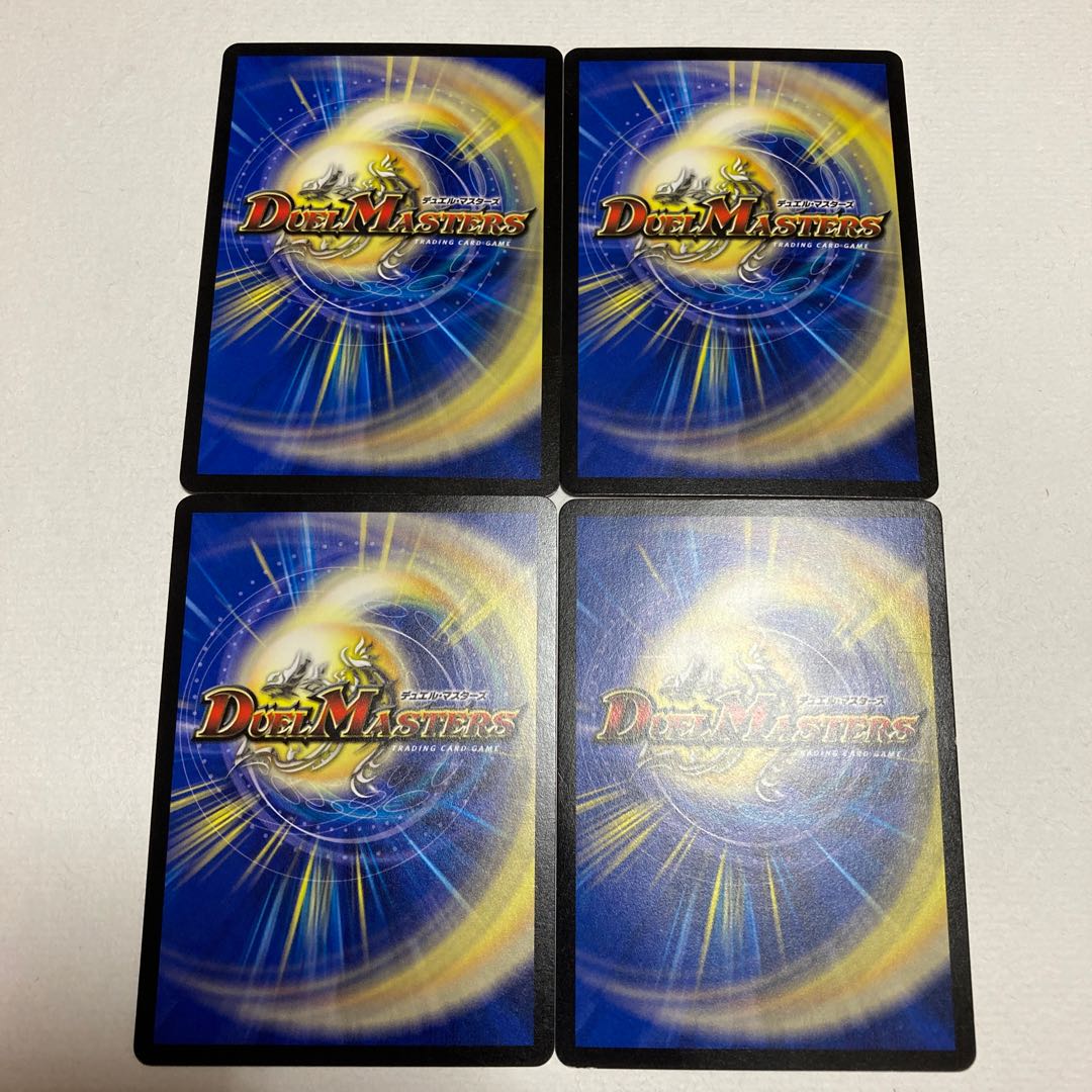 龍素記号Xf クローチェ・フオーコ