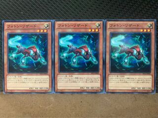 【ぽぽたん】遊戯王 10375 フォトン・リザード 3枚 ノーマル