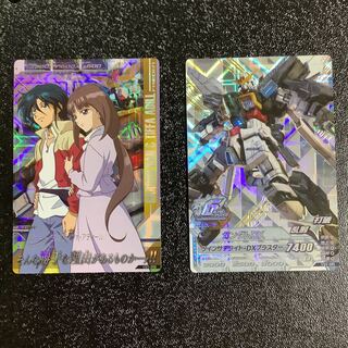 ガンダムDX　ガロード・ラン&ティファ・アディール　VS5弾