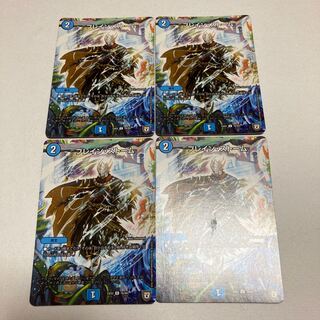 ブレイン・ストーム