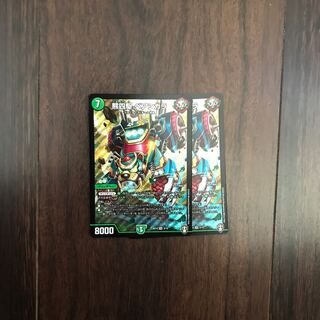 【期間限定出品】熊四駆 ベアシガラ ×2