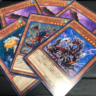 アームド・ドラゴン LV3、5、7、砲撃カタパルト