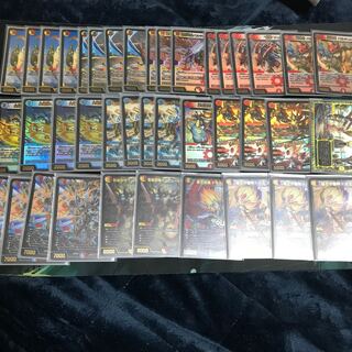 赤青白閃バスターデッキ