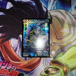 ウマキン☆プロジェクト