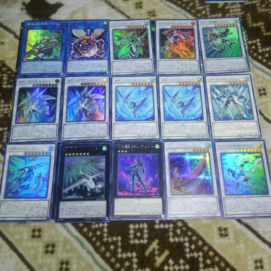 WW デッキ　グラスベル　ウィンドウィッチ