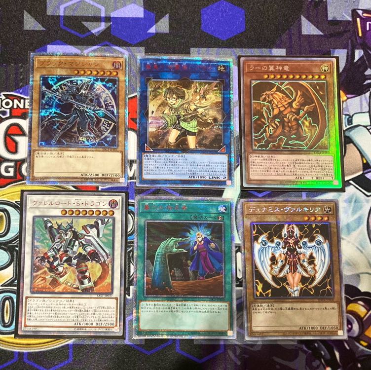 20th・プリズマ確定オリパ やー様専用