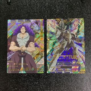 ターンX &ギム・ギンガナム