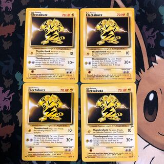 Old Background Electabuzz English Version