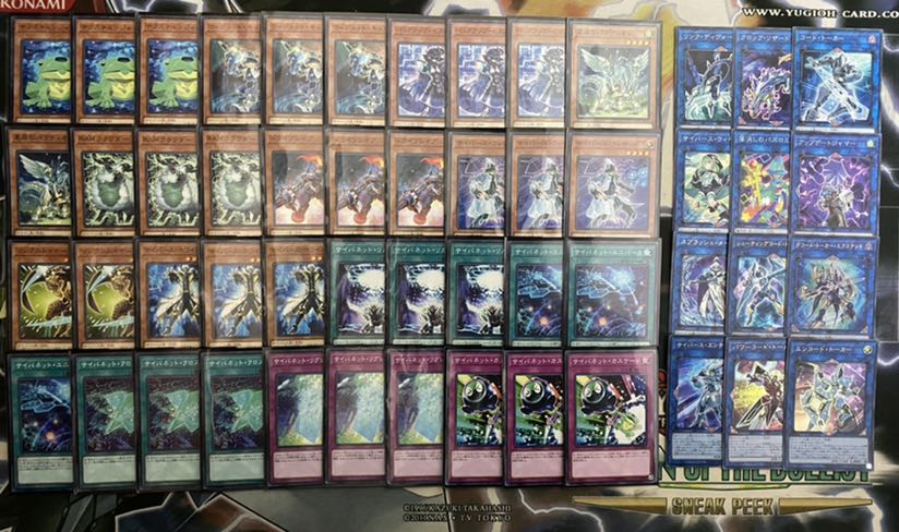 遊戯王 サイバースリンクデッキ の通販 りりーす Magi トレカ専用フリマアプリ