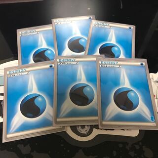 基本みずエネルギー6枚セット