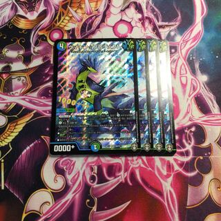 ウマキン☆プロジェクト