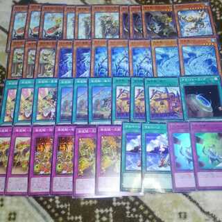 ブランドロール　デッキパーツ　海造賊