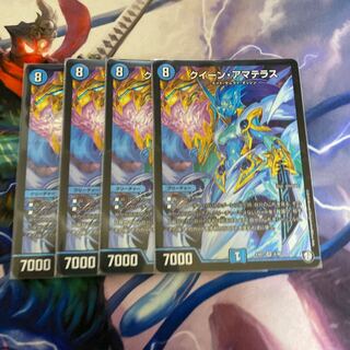 デュエマ　クイーン・アマテラス　4枚