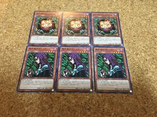 クリッター　黒き森のウィッチ