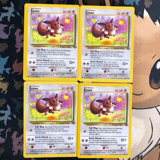 Older Back Eevee English 4 sheets