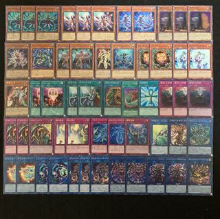 遊戯王 オルターガイストデッキ40枚+EX15枚