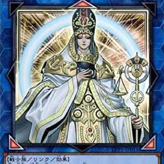 Curious, the Lightsworn Dominion Wanted