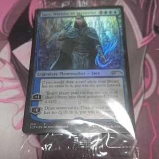 神秘を操る者、ジェイス secret lair