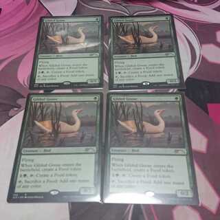 金のガチョウ secret lair 4枚