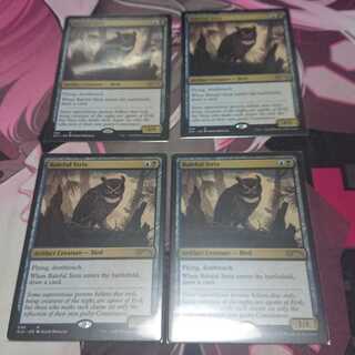 悪意の大梟 secret lair 4枚