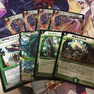 爆砕面 ジョニーウォーカー4枚セット 他