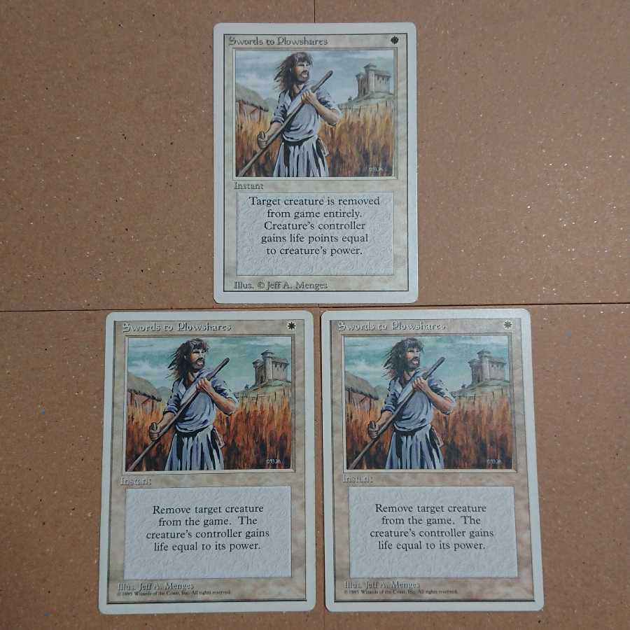 剣を鍬に【3ED&4ED】3枚セット