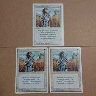 剣を鍬に【3ED＆4ED】３枚セット